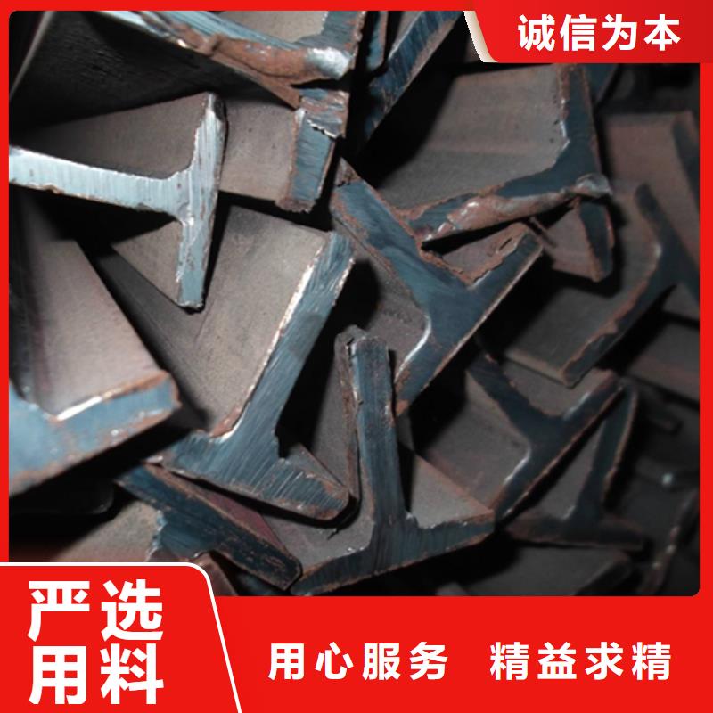 有现货的45*45*3T型钢厂家