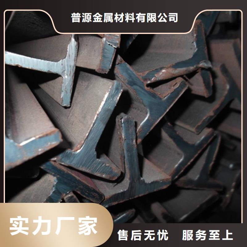 大规模60*60*4T型钢厂家