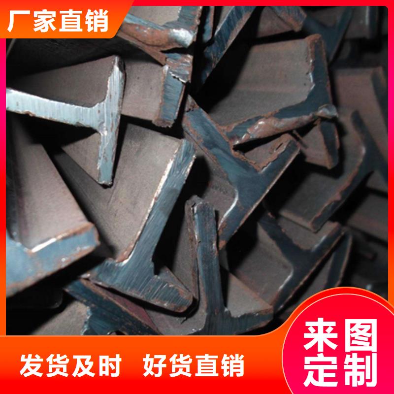 450*152*13.5工字钢厂家，直销