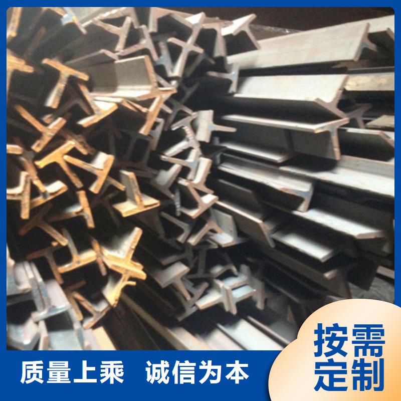 450*150*11.5工字钢适用范围