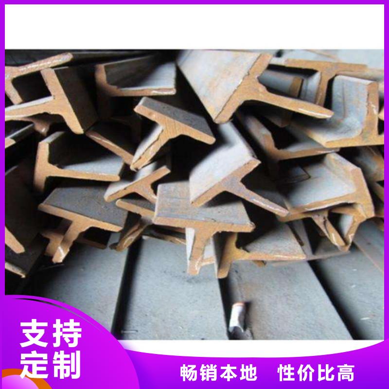 Q355B工字钢-热线开通中