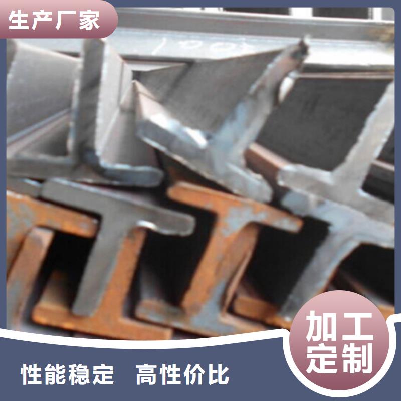 220x112x9.5工字钢厂家直销-发货及时