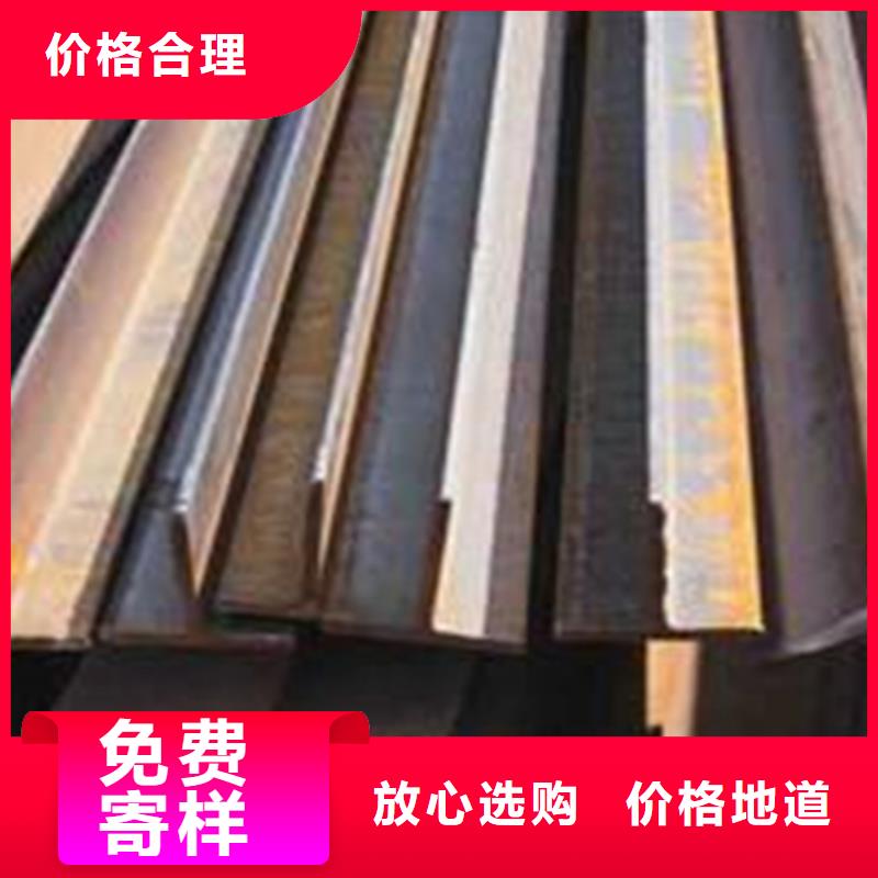 Q345B工字钢现货直销厂家