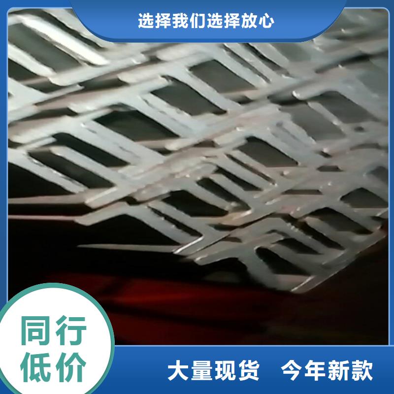 250*118*10工字钢质量可靠