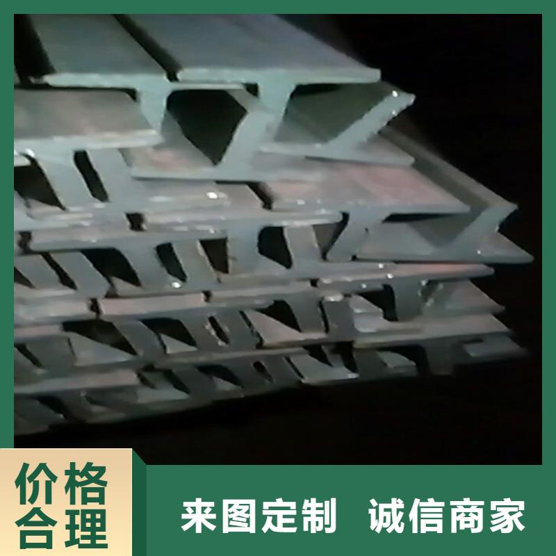 40*40*4T型钢全国可发货
