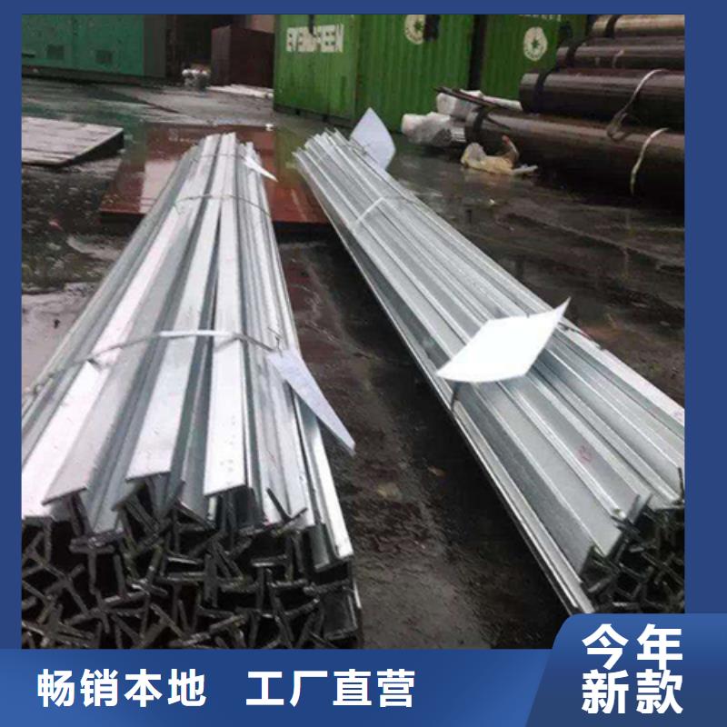 100*68*4.5工字钢实体大厂