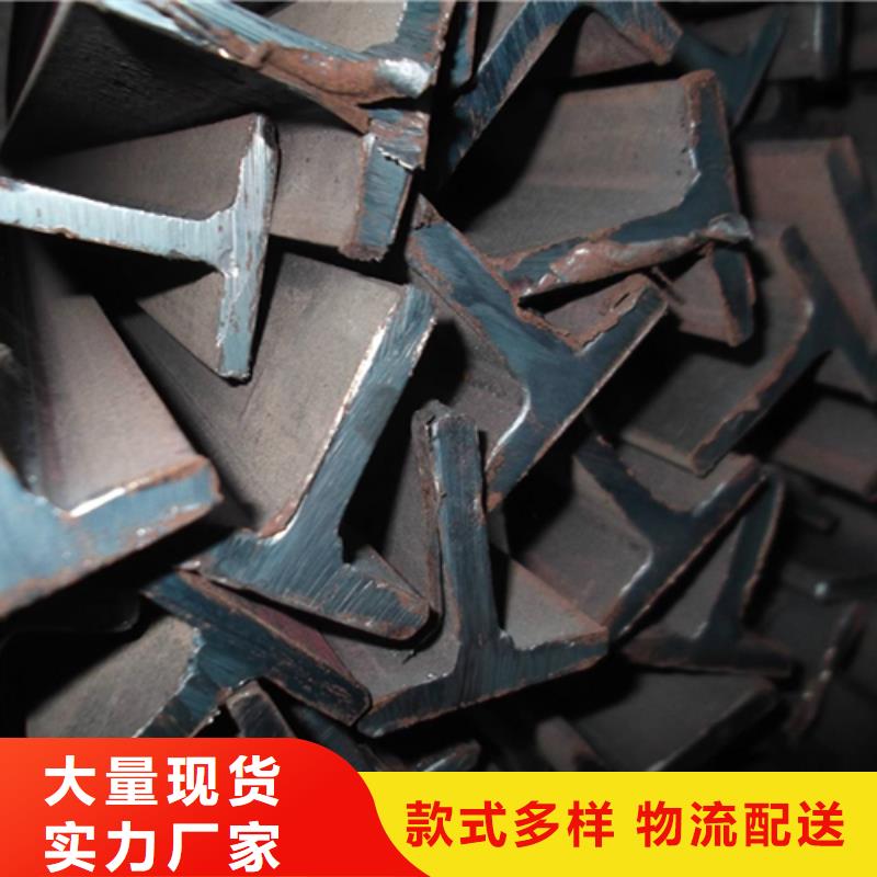 360x140x14工字钢实体生产厂家
