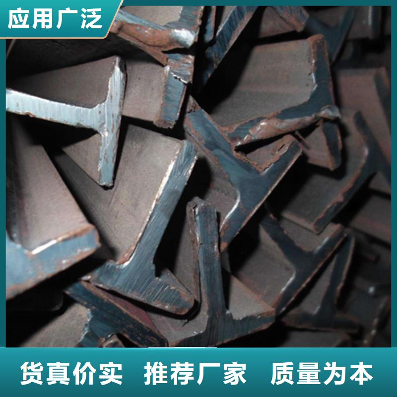 Q355B工字钢-质量保证