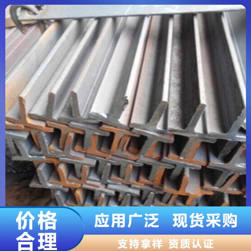 50*50*6T型钢、50*50*6T型钢厂家直销
