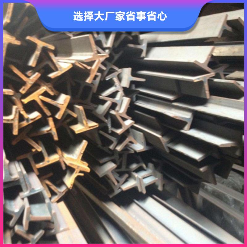 大规模60*60*4T型钢厂家