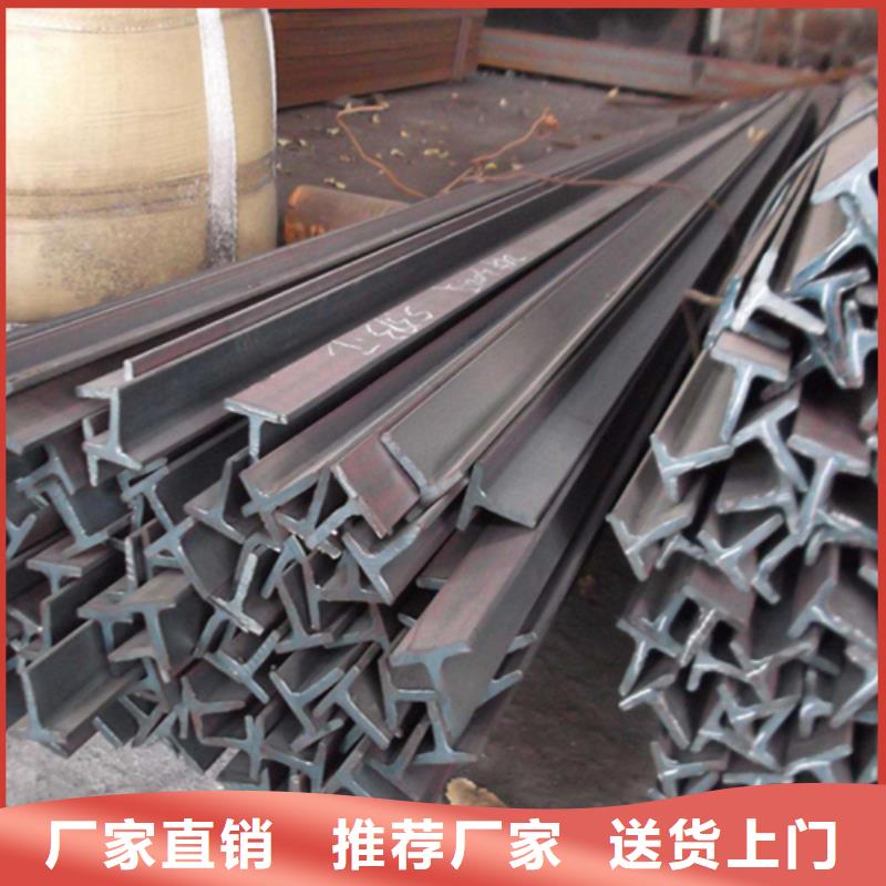 现货供应160x88x6工字钢_优质厂家