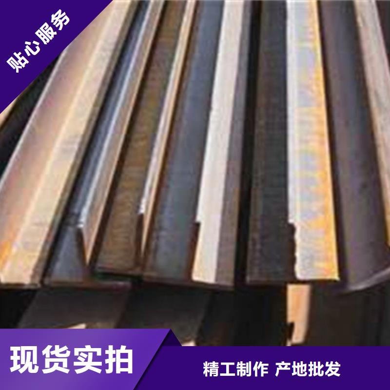 可信赖的50*50*5T型钢厂家