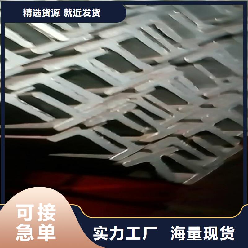 买60*60*5T型钢选择实体厂家