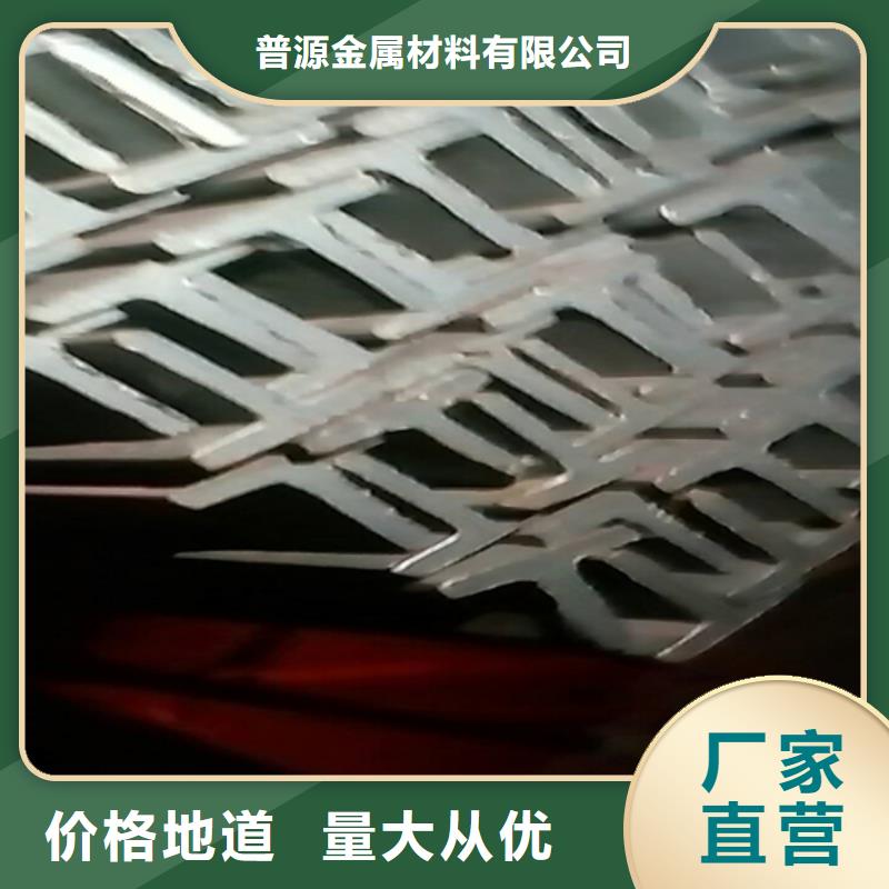#60*4T型钢#-质优价廉