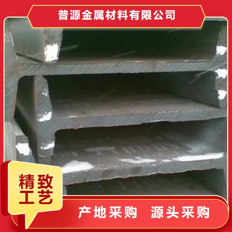 口碑好的200x100x7工字钢厂