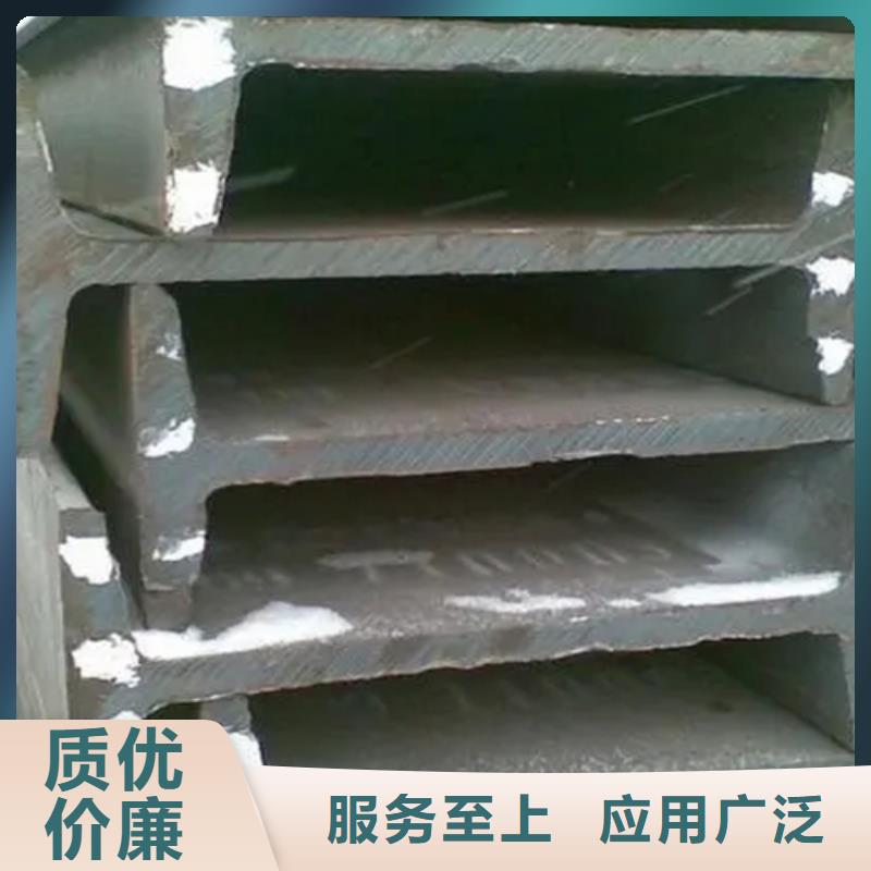 560*170*16.5工字钢价格含运费