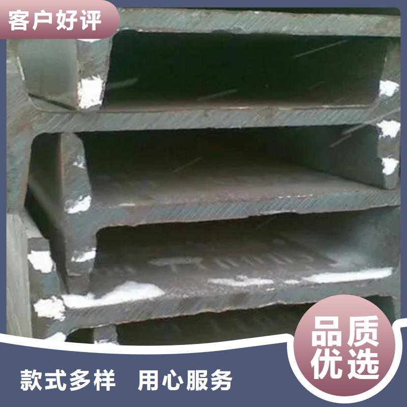 【优选】60*60*5T型钢源头厂家