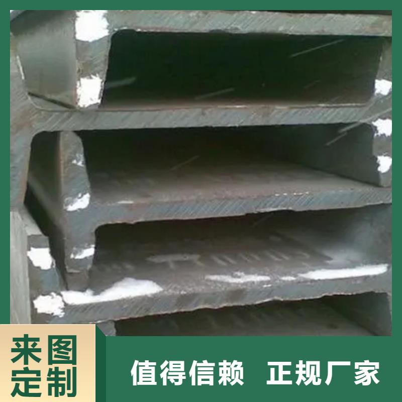 30*30*3T型钢-您的优选