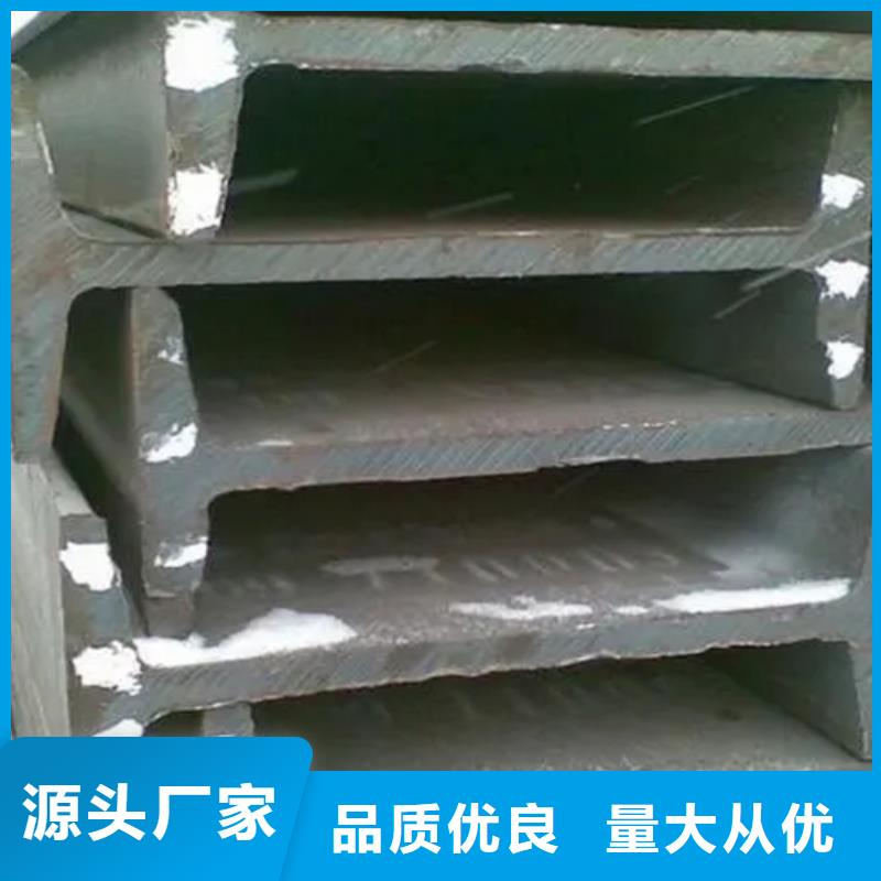 常年供应50*50*6T型钢-保质