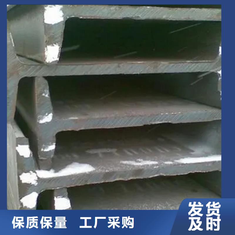 180*94*6.5工字钢厂家实地货源