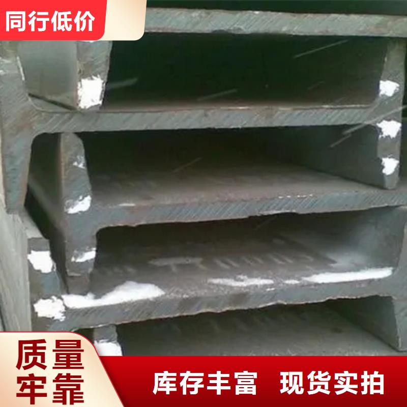 50*50*5T型钢公司报价