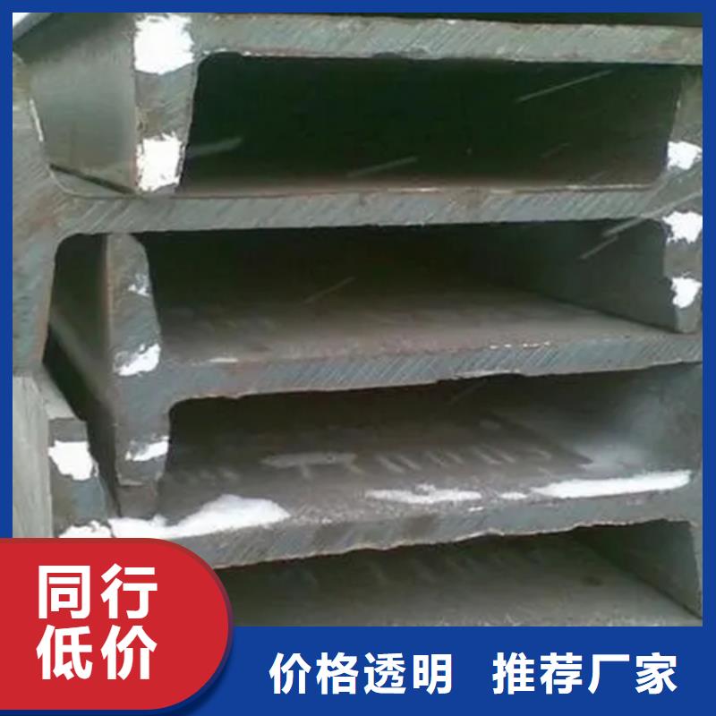 45*45*4T型钢现场安装