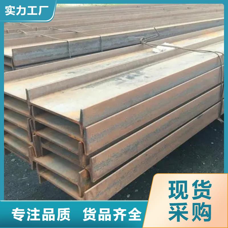 优质60*4T型钢厂家