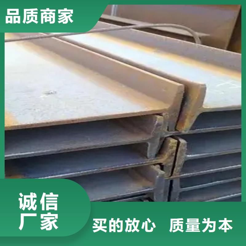 180*94*6.5工字钢厂家实地货源