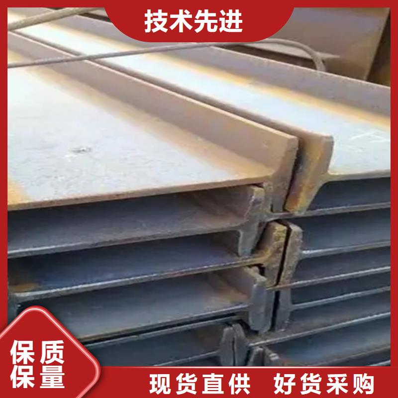 320x132x11.5工字钢实地厂家