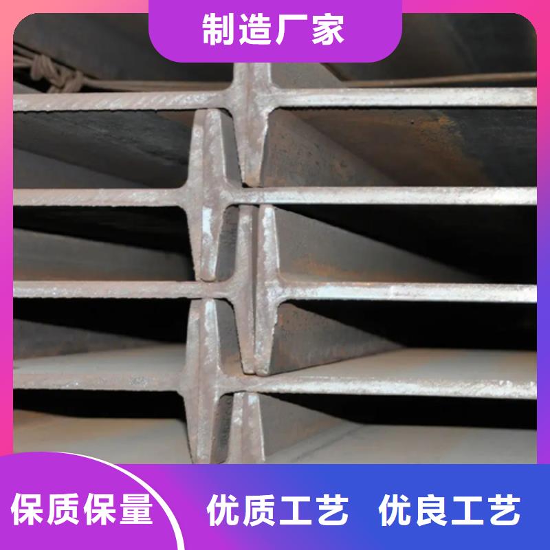 45*45*5T型钢厂家定制