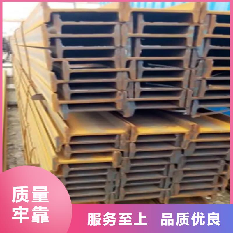Q355B工字钢-热线开通中