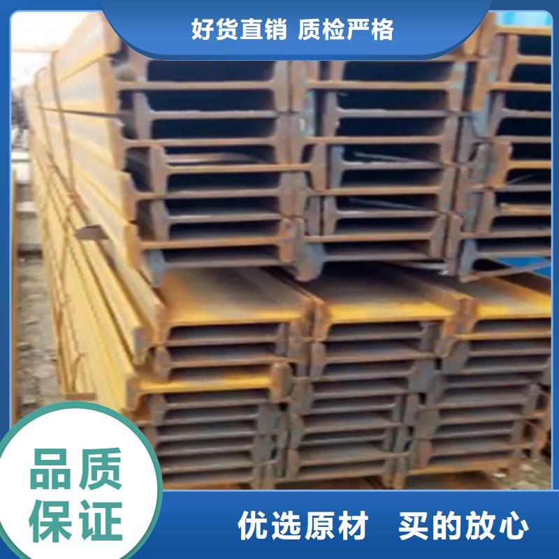 库存充足的450x152x13.5工字钢厂家