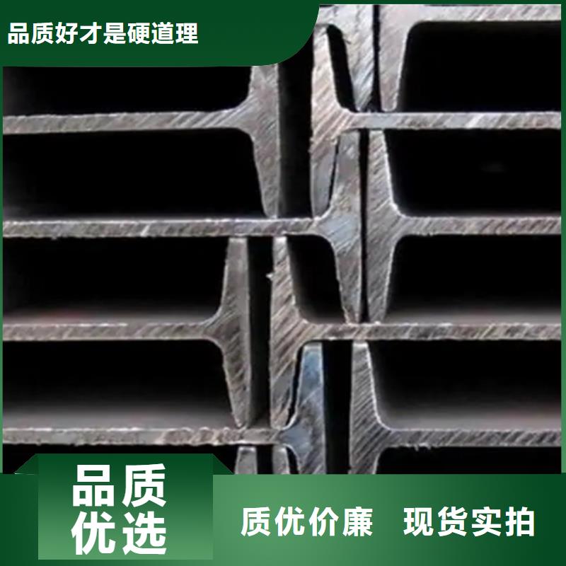 60*60*6T型钢产品型号参数