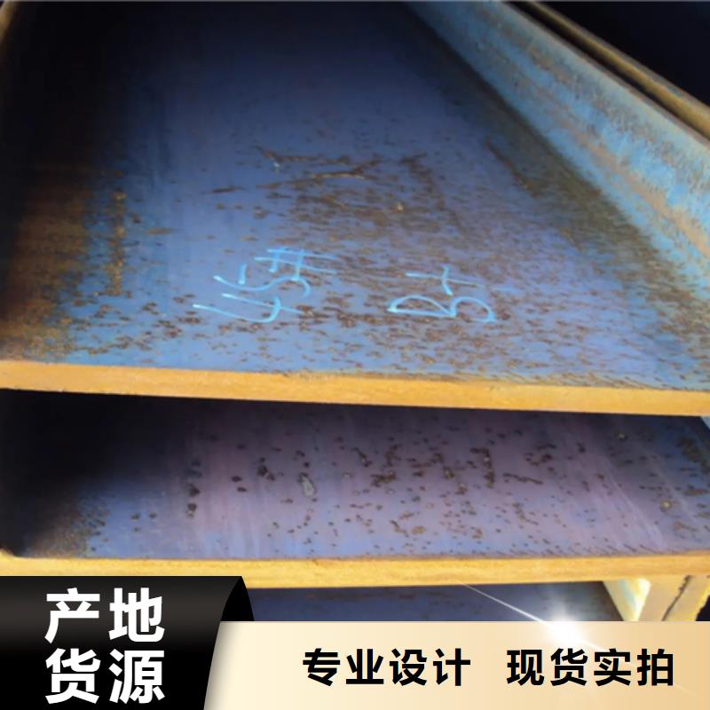 280*122*8.5工字钢大品牌