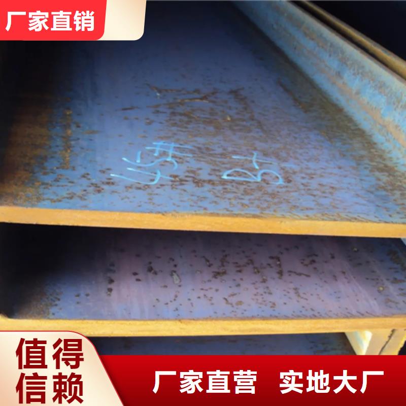 镀锌工字钢工字钢规格型号表咨询电话