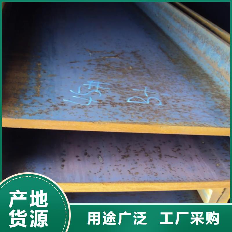 50*3T型钢厂家现货批发