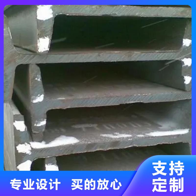 50*4T型钢优选货源