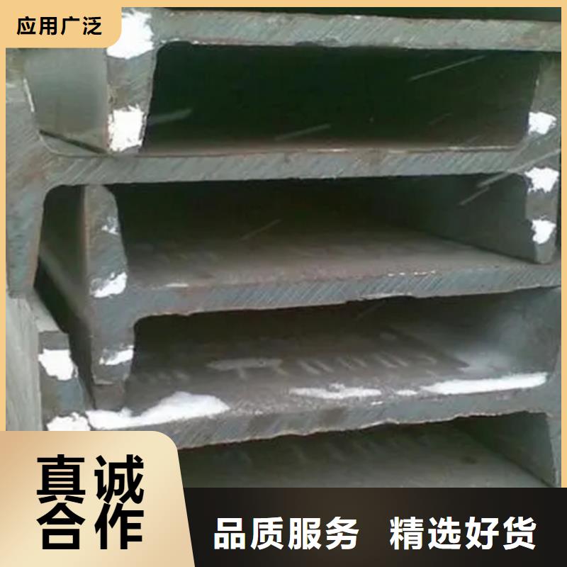 镀锌工字钢工字钢规格型号表材质好