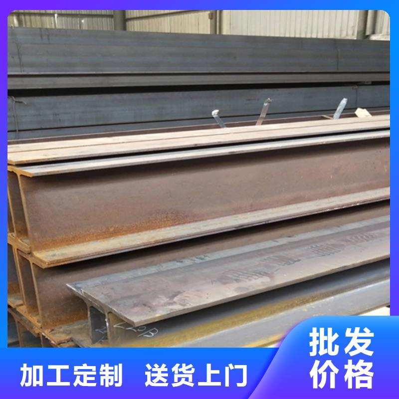 400*146*14.5工字钢便宜批发