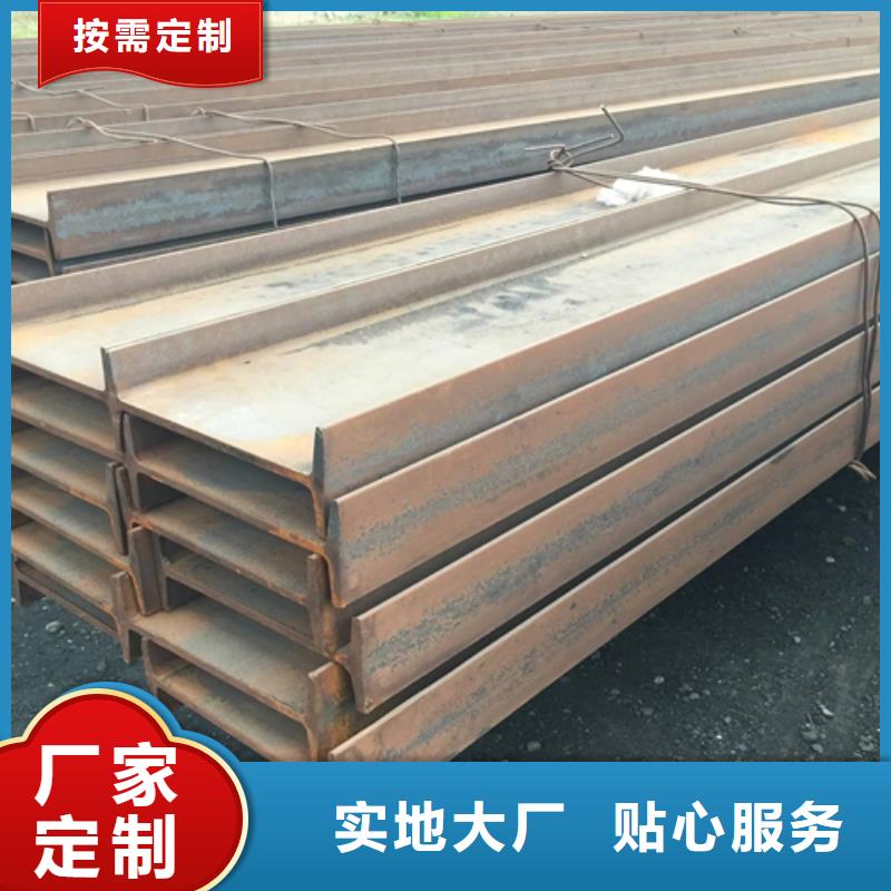 320*134*13.5工字钢实体大厂-放心选购