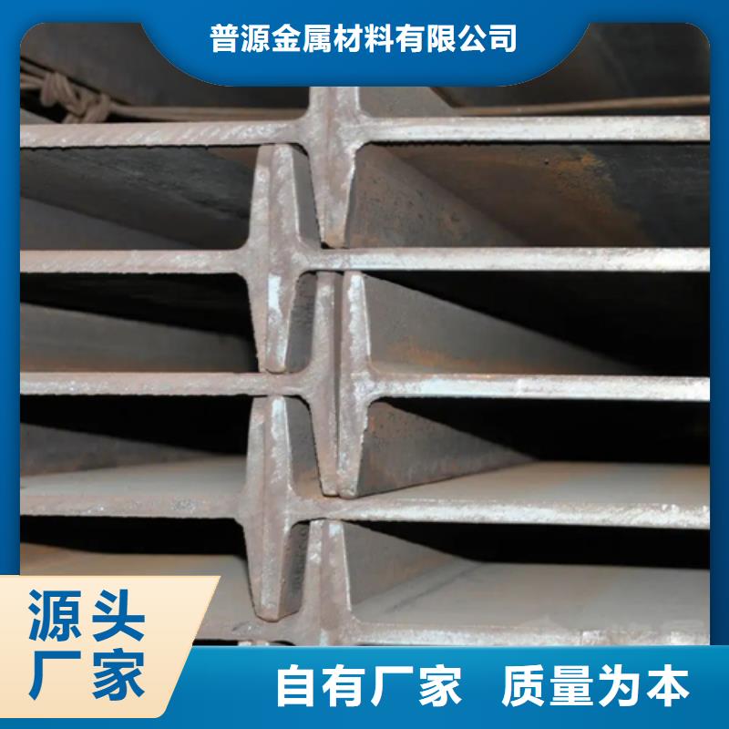 50*50*6T型钢厂家，定制