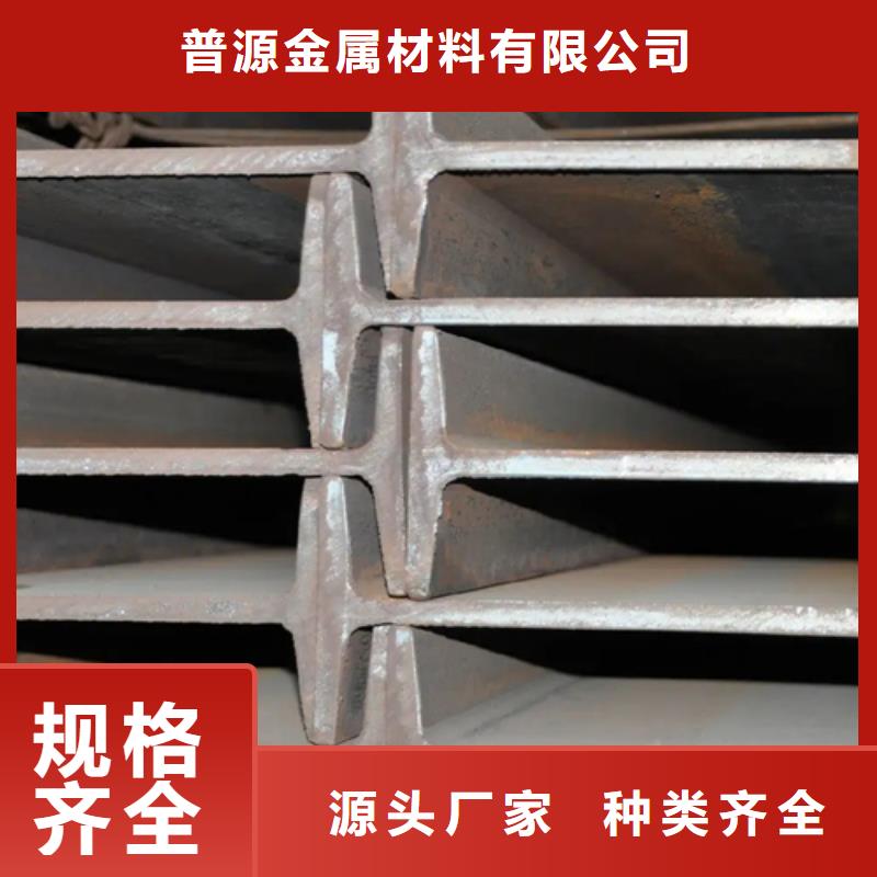 定做40*3T型钢的生产厂家