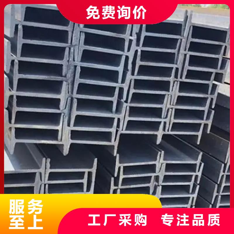 35*35*3T型钢采购