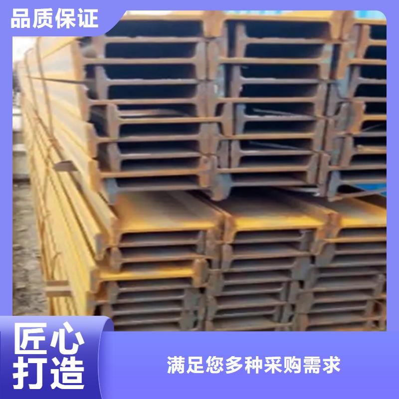 工字钢多少钱一吨现在可零售