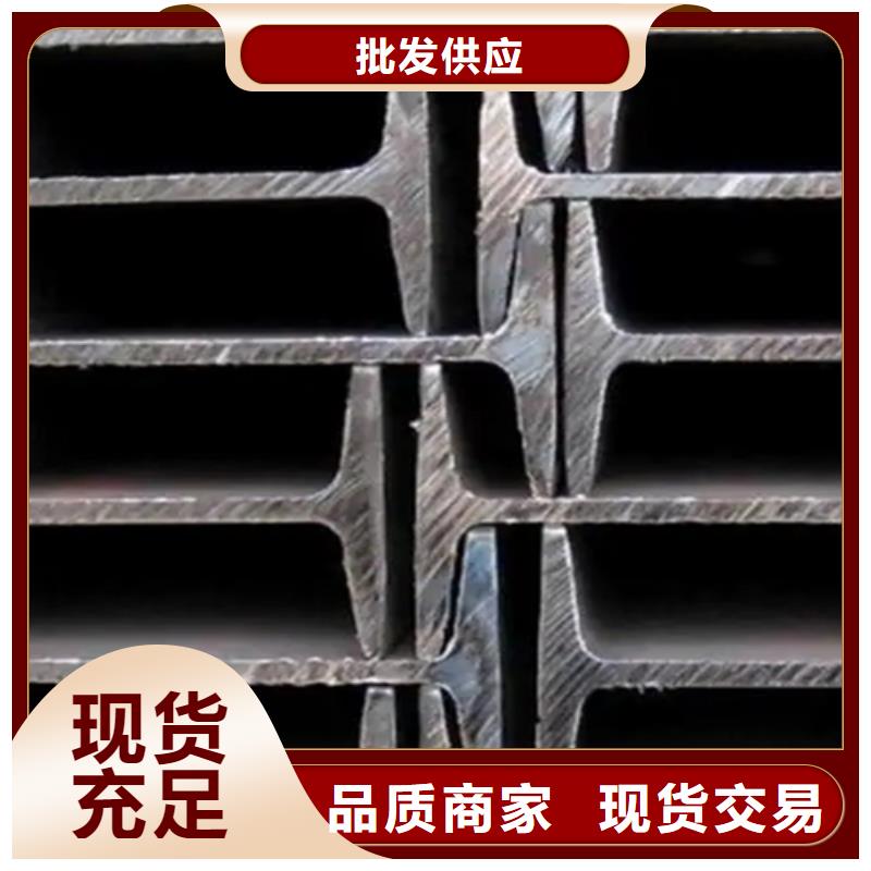 50*50*6T型钢厂家，定制