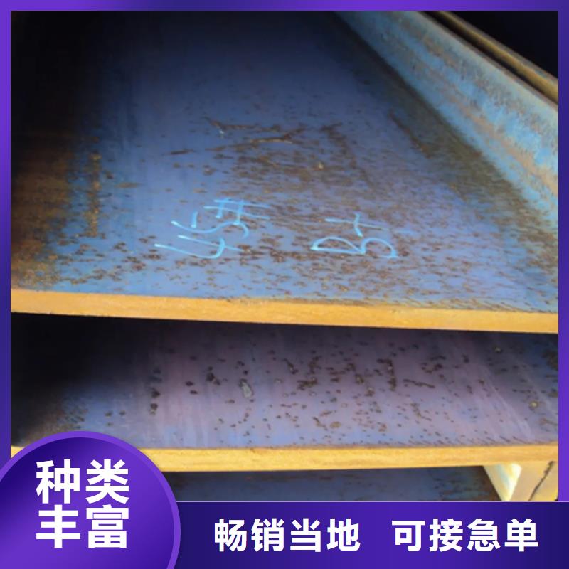 常年供应50*50*6T型钢-保质