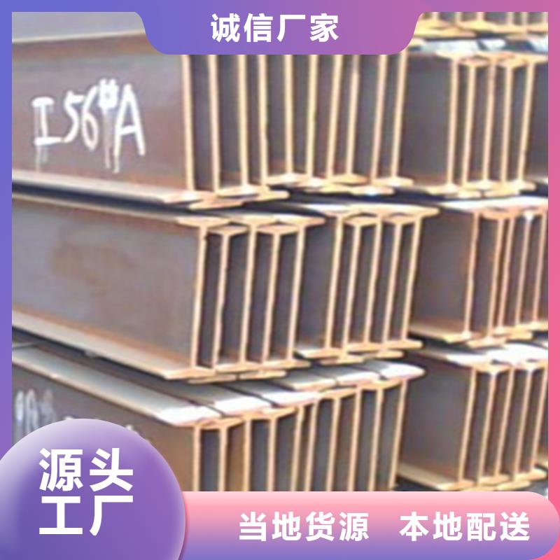 45*45*4T型钢现场安装