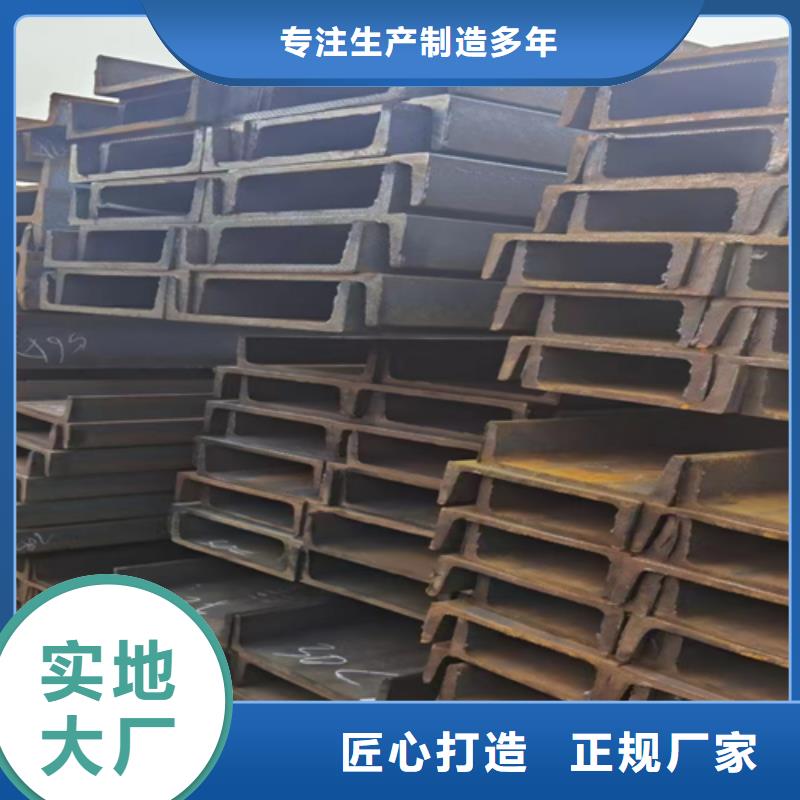 供应50*6T型钢-实体厂家可定制