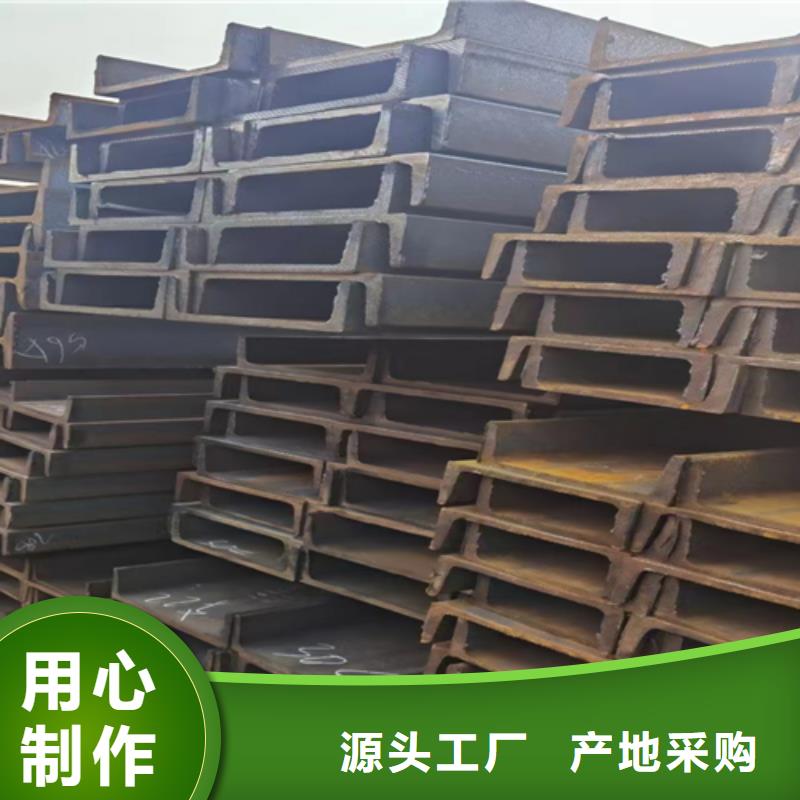 45*45*5T型钢-45*45*5T型钢质优价廉