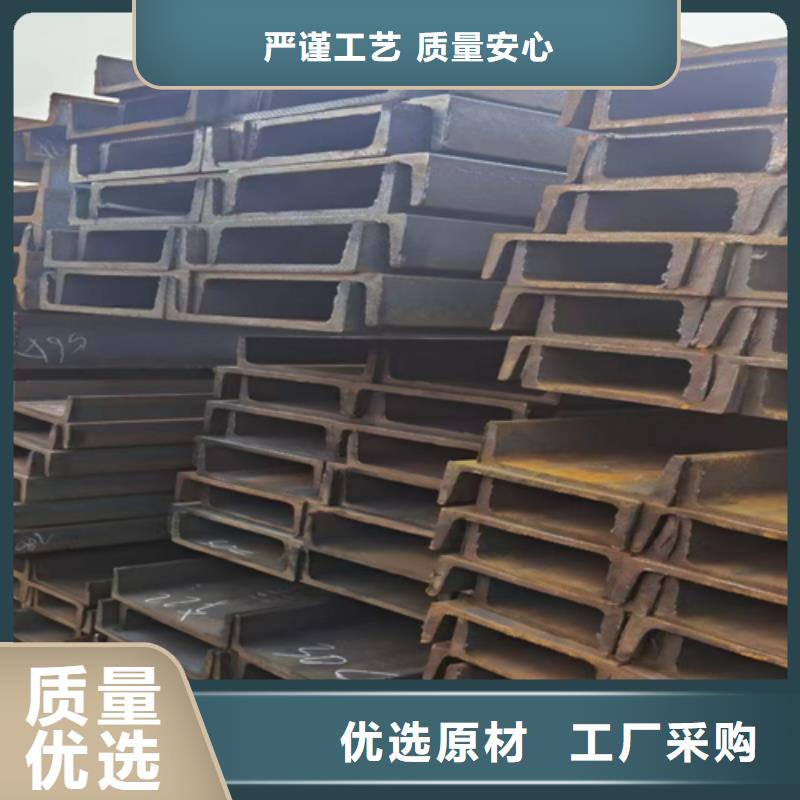 #60*4T型钢#-质优价廉